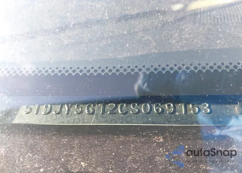 2012 Toyota Sequoia Limited 5.7L V8 из США, поврежденный, VIN 5TDJY5G12CS069153